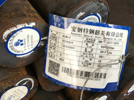 临夏40Mn2合金结构钢